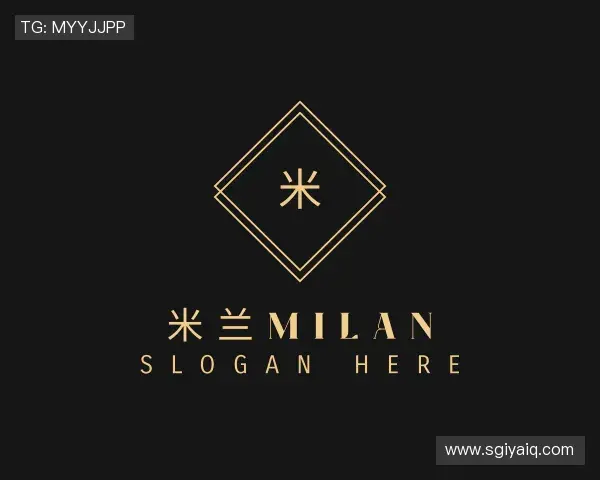 了解米兰milan